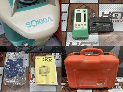 【中古】ソキア SOKKIA LP30A 回転レーザー ケース付き ※未校正の為ジャンク品扱い