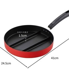 【新品未使用】仕切り付きフライパン　センターエッグパンの画像