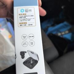 ワイヤレスイヤホンの画像