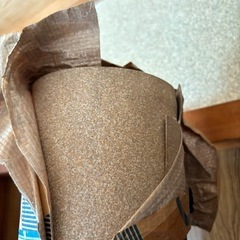 {取引終了} 20の画像