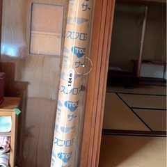 {取引終了} 20の画像