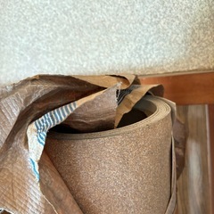 {取引終了} 20の画像