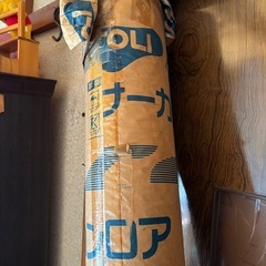 {取引終了} 20の画像