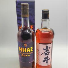 【バラ売り不可】本坊酒造/マルスウイスキー 流通限定ボトル2種セ...
