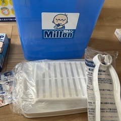 ミルトン　新品未使用　錠剤付き　湯温計　哺乳瓶　の画像