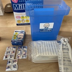ミルトン　新品未使用　錠剤付き　湯温計　哺乳瓶　の画像