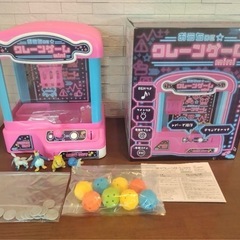 クレーンゲーム