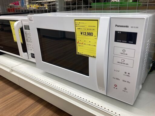 電子レンジ パナソニック NE-FL100 2021