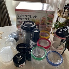 お取引決定！マジックブレッドデラックス