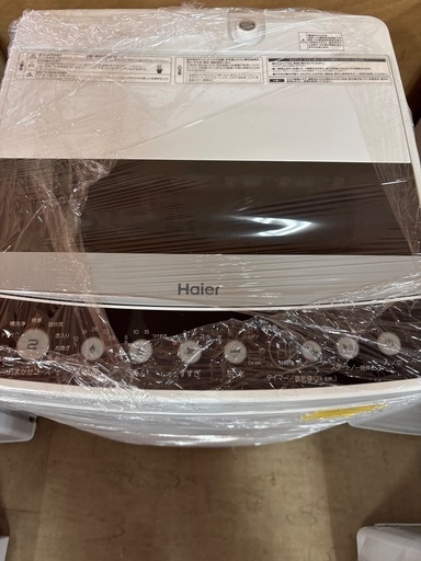 Haier洗濯機4.5kg2020年製⑤