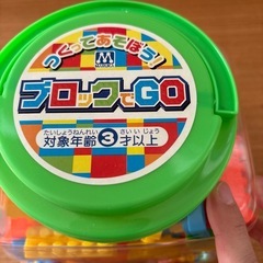 ブロック遊びの画像