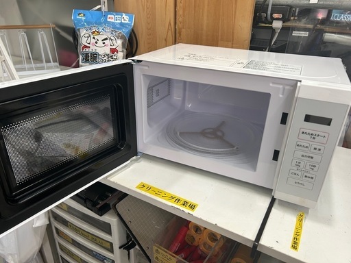 【配達可】【電子レンジ】【ヤマゼン】クリーニング済　管理番号12503