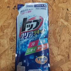 トップクリアリキッド　アクアフローラルの香り