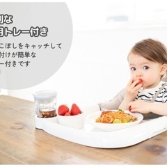 イングリッシーナ ファスト（ベビーテーブルチェア）の画像