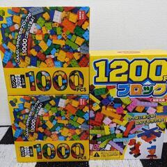 新品シンプルブロックセット💖3200ピースの画像