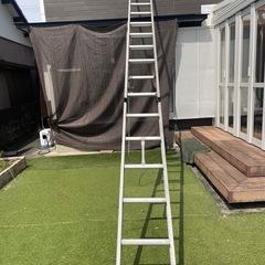 2段伸縮ハシゴ