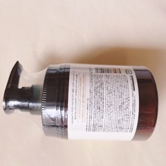 coconeクレイクリームシャンプー　ベルガモットアールグレイの香りの画像