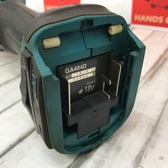 ✨オグラ　中古　HSC-20BL　コードレスツライチカッター・チップソーカッタ 10枚セット　18V✨うるま市田場✨の画像