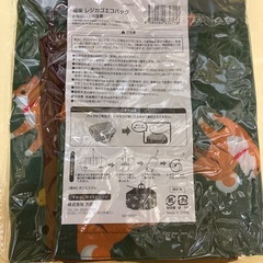福柴　レジカゴエコバッグ　犬柄 緑色の画像