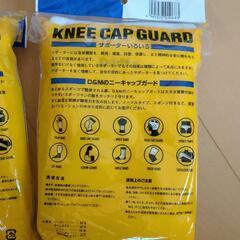 新品未使用品　2つ膝　サポーターの画像