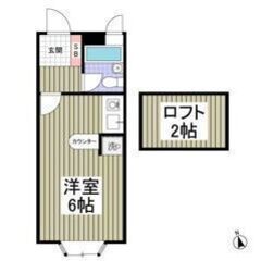 💚💛フリーレント1ヶ月付き💛💚久喜駅徒歩12分🎶賃料35,000...