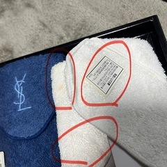 【※汚れあり】YVES SAINT LAURENT ハンドタオルの画像