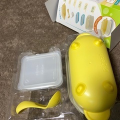 ピジョン 初めての調理セット 離乳食作り　の画像