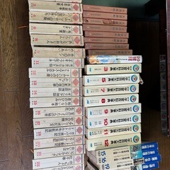 学研百科大辞典などなど