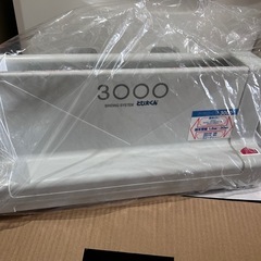 とじ太くん　製本・解体
