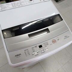 洗濯機 4.5kg 2023年製 AQUA AQW-S4M ホワイト系 全自動 家電 新生活 一人暮らし アクア 苫小牧西店の画像