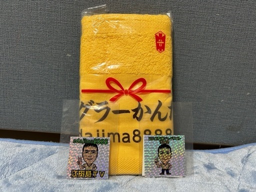 激レア江島田ステッカー10枚セットサイン入り