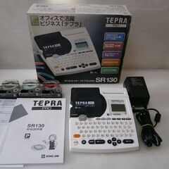 ■動作品■ラベルライター テプラ プロ KING JIM TEP...