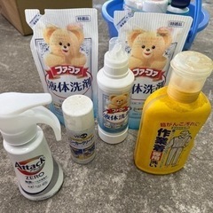 衣類洗剤　スニーカークリーナー　ファーファ 作業着洗い