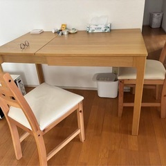 IKEA 椅子