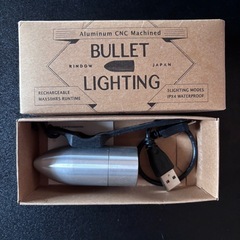 自転車用バレットライトBULLET LIGHT
