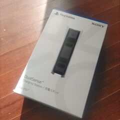 PS5純正充電スタンド☆CFI-ZDS1