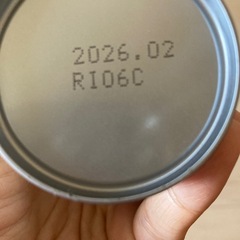 ほほえみ　液体ミルク　200ml　の画像