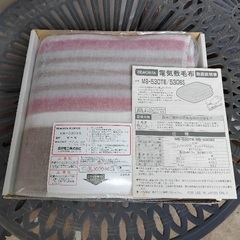 電気敷き毛布　新品未使用の画像