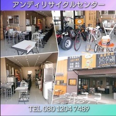 ニッチ 250kg
  の画像