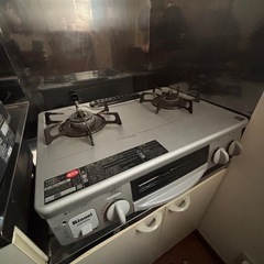 ガステーブル