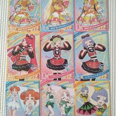 アイプリカードグミvol.3