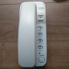 新品 未使用！電話機 オーム電機 シンプルホンの画像