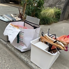 ご自由にお持ちください。