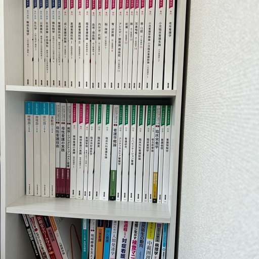 看護 教科書 看護教科書 バラ売り可能 医学書院 看護 教科書 看護