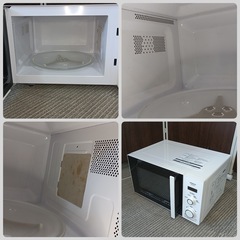 ★[八5135] HITACHI  2020年製　50Hz専用  電子レンジ　HMR-BK220-Z5  外形寸法　幅486㎜  奥行370㎜  高さ296㎜  加熱室の有効寸法　幅314㎜  奥行349㎜  高さ208㎜  ターンテーブルの直径270㎜の画像