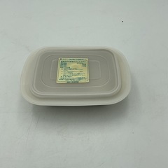 Tupperware ULTRA21 UA-2ベーカー(小)#500
の画像