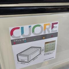 衣装ケース3+1の画像