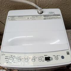 洗濯機