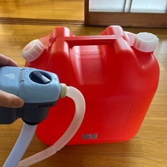 ポリタンク