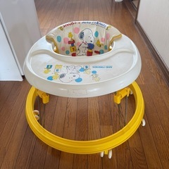 スヌーピーの歩行器